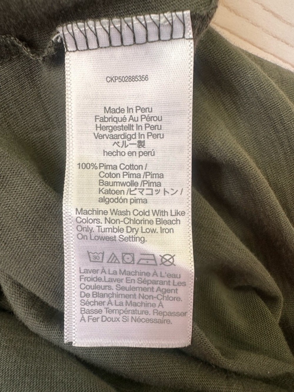Madewell Olive Green, Side-Ruched, Long Sleeve Tee, Size Small, NWT - Picture 8 of 8